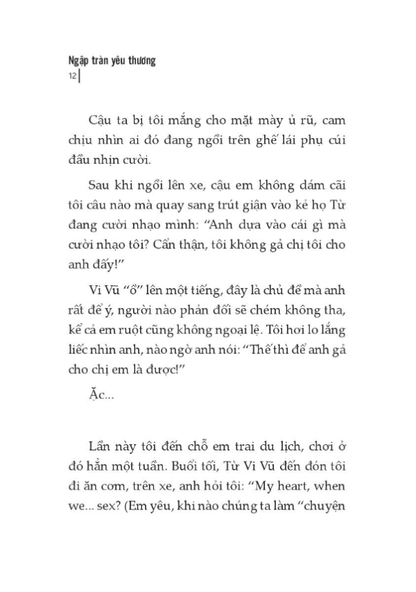 All In Love - Ngập Tràn Yêu Thương (Tái Bản 2020) - Hình ảnh 5