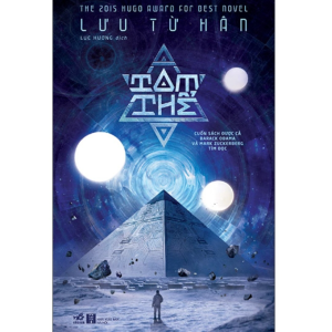 Tam Thể 1 (Tái Bản 2021)