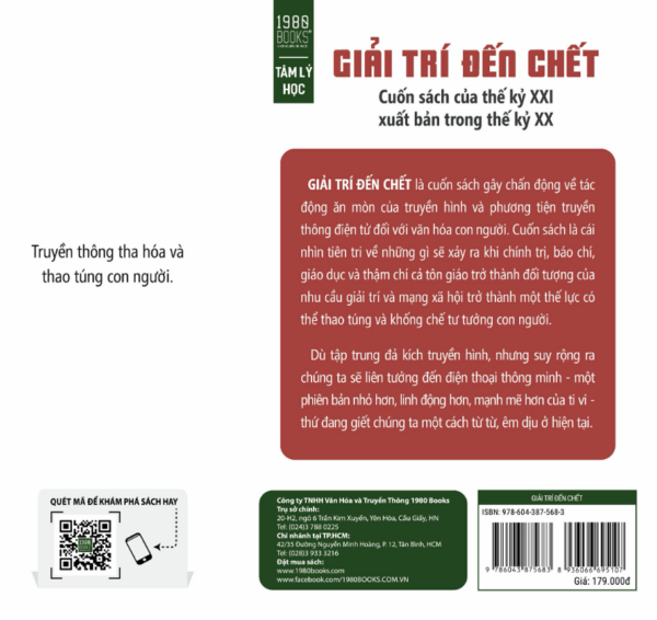 Giải Trí Đến Chết - Hình ảnh 8