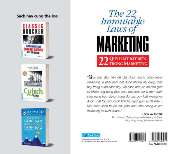 22 Quy Luật Bất Biến Trong Marketing - The 22 Immutable Laws Of Marketing (Tái Bản 2021) - Hình ảnh 2